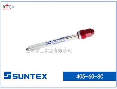 臺灣SUNTEX上泰ph電極405-60-sc現(xiàn)貨供應