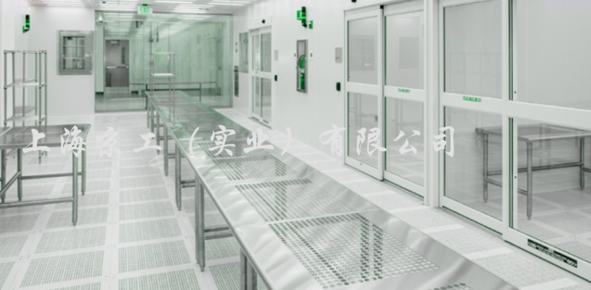 潔凈室檢測