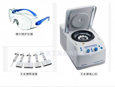 核酸檢測要力爭在6小時內(nèi)出結(jié)果！檢測實(shí)驗(yàn)室需要哪些儀器？