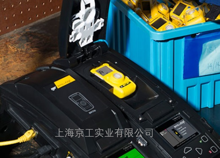 BW solo標定校準
